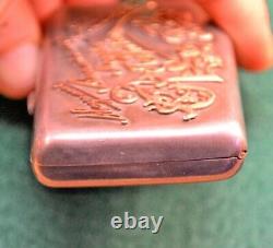 Antique Imperial Russian Silver 84 and 14kt Gold Cigarette Case With Cyphers WOW