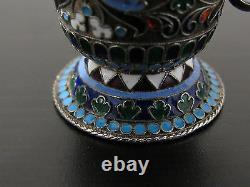 Antique Imperial Russian Silver Enamel cup, 19th cen. Moscow
