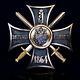 Antique Imperial Russian Silver Gold Badge 1864