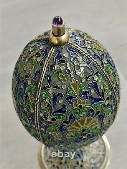 Antique Imperial Russian Silver Plique A Jour Surprise Egg By Ovchinnikov