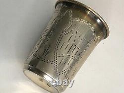 Antique Imperial Russian Silver Vodka Cup 84 Engraved Silver Marked
