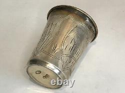 Antique Imperial Russian Silver Vodka Cup 84 Engraved Silver Marked
