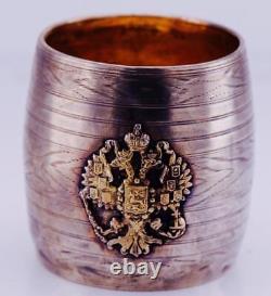 Antique Imperial Russian Silver Vodka Cup in form of a Barrel c1863 RARE