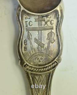 Antique Imperial Russian Spoon Silver Enamel Orthodox Christian Baptise Ritual