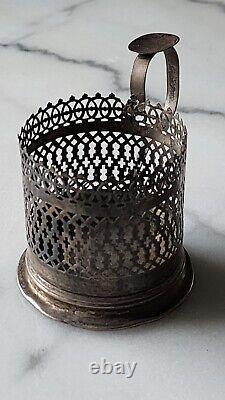 Antique Imperial Russian Sterling 1874 Silver 84 Glass Cup Holder Filigree