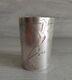 Antique Imperial Russian Sterling Silver 84 Cup Mug Drink 75.8 Gr