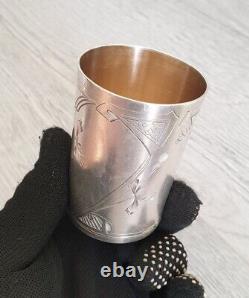 Antique Imperial Russian Sterling Silver 84 Cup Mug Drink 75.8 gr