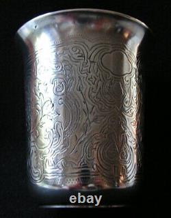 Antique Imperial Russian Sterling Silver 84 Cup Old Hand Etched Signed 1864