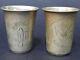 Antique Imperial Russian Sterling Silver 84 Etched Wine Cups Shot Kiddush Pair 2