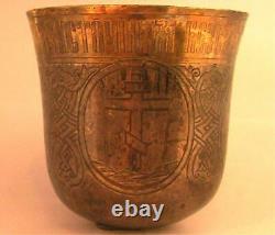 Antique Imperial Russian Sterling Silver 84 Hand Etched Upper part Goblet Cup