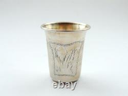 Antique Imperial Russian Sterling Silver 84 Hand Etched Wine Cup Shot Kiddush