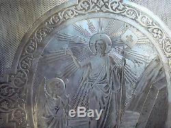 Antique Imperial Russian Sterling Silver Icon Bible Cover. Amazing And Unique