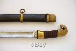 Antique Imperial Russian Ww1 Cossack Shashka Sword M1881