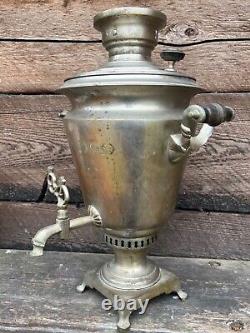 Antique Imperial Russian brass Samovar. Tea pot