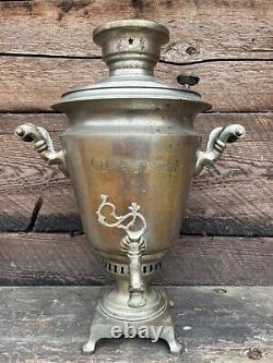 Antique Imperial Russian brass Samovar. Tea pot