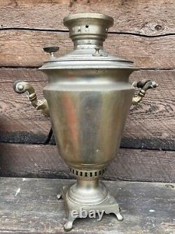 Antique Imperial Russian brass Samovar. Tea pot