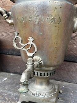 Antique Imperial Russian brass Samovar. Tea pot