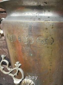 Antique Imperial Russian brass Samovar. Tea pot