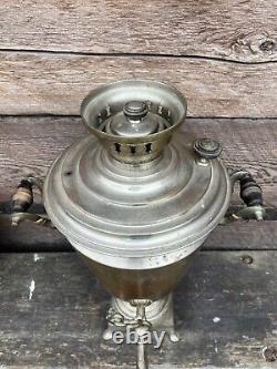 Antique Imperial Russian brass Samovar. Tea pot