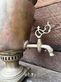 Antique Imperial Russian brass Samovar. Tea pot