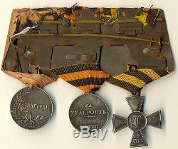 Antique Imperial Russian order St George Silver Cross and 2 Medals Orig (2284)