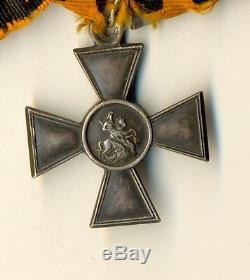 Antique Imperial Russian order St George Silver Crosses and 1 Medal (1195)