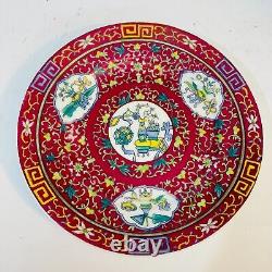 Antique Imperial Russian porcelain Gardner Plate