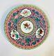 Antique Imperial Russian Porcelain Gardner Plate