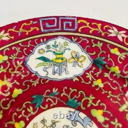 Antique Imperial Russian porcelain Gardner Plate