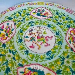 Antique Imperial Russian porcelain Gardner Plate