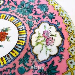 Antique Imperial Russian porcelain Gardner Plate