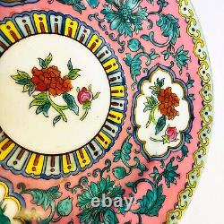 Antique Imperial Russian porcelain Gardner Plate