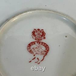 Antique Imperial Russian porcelain Gardner Plate