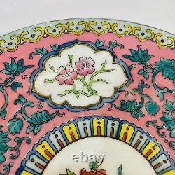 Antique Imperial Russian porcelain Gardner Plate