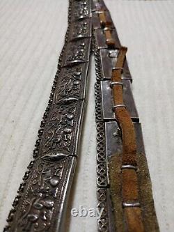 Antique Imperial Russian silver Caucasian panel belt. Moscow Kokoshnik stamps