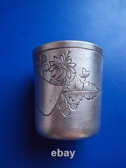 Antique Imperial Russian vodka cup, beaker, silver 84 1896