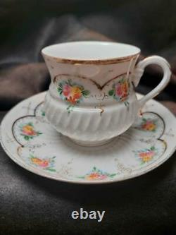 Antique Old Imperial Russian Porcelain Tea Cup Kuznetsov Circa 1891 Rare