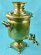 Antique Old Imperial Russian Russia Brass Samovar Tea Pot