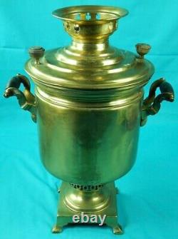 Antique Old Imperial Russian Russia Brass Samovar Tea Pot