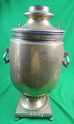 Antique Old Imperial Soviet Russian Russia Brass Huge Samovar Tea Kettle