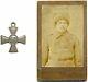 Antique Original Imperial Russian St George Silver Cross Order Medal (1083)