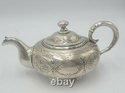 Antique Rare Imperial Russian Silver Tea Set AK 84 BC 1878 1.4 Lbs of silver