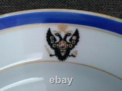 Antique Russia Russian imperial Porcelain service Nikolaus II 1909 old Plate