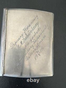 Antique Russian Cigarette Silver 84 Case 750 Gold Mongram & Ruby Engraved 1911