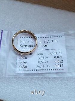 Antique Russian Imperial 22K Gold Wedding Ring / Band 92 96% Gold RARE Stamp