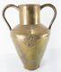 Antique Russian Imperial Brass Amphora Form Two Handle Vase Double Head Eagle