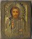 Antique Russian Imperial Brass Icon Jesus Original (#56000d)