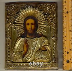 Antique Russian Imperial Brass Icon Orthodox (50000s)
