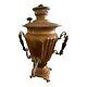 Antique Russian Imperial Brass Samovar Zubov Factory