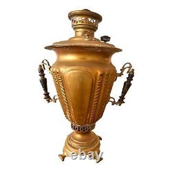 Antique Russian Imperial Brass Samovar Zubov Factory